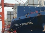 MV BOX EXPRESS - ELECTRIC MOTOR REWINDING IN HAI PHONG PORT