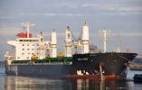 MV ERLYNE-PROVISION REF. PLANT REPAIRS AT SON DUONG PORT