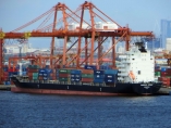 MV MAX KUDO - REPAIR CARGO HOLD AT HA LONG ANCHORAGE, VIETNAM