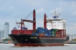 MV MOUNT CAMERON - RADAR MAST REPAIRS IN HAI PHONG PORT