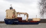 M/V HL OSAKA – MAINTENANCED/ REPAIRED PROV. REF. SYSTEM