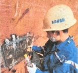 REPLACEMENT/ REPAIRS OF THE DEFORMED/ DAMAGED STEEL PLATE AND BULKHEAD IN CARGO HOLD UNER SURVEYED BY BV CLASS FOR VESSEL IN NGHI SON PORT - VIETNAM