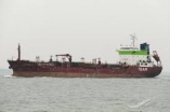 MT SICHEM MARSEILLE - UTM SURVEY SERVICES UNDER WITNESSED BY DNV-GL CLASS 