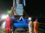 THE DAMAGED GRAB REPAIRS/TROUBLESHOOTING AT CAM PHA ANCHORAGE - VIETNAM