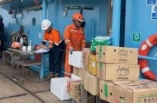 FRESH PROVISION SUPPLY FOR THE VESSEL AT CHU LAI PORT - VIETNAM