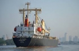 MV KOOKYANG - ACCOMMODATION AIR CONDITIONING SYSTEM REPAIRS IN HCM PORT-VIETNAM