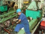Kawasaki Man B&W S70MC OVERHAUL/ REPAIRS/ MAINTENANCE FOR VESSEL AT DUNG QUAT PORT - VIETNAM