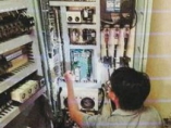 REPAIRS/RECONDITIONING THE CONTROL PANEL BOX OR THE VESSEL AT VUNG TAU ANCHORAGE